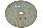 Круг 250х20х32 (зерно-25 F60 K/L) 64С зеленый шлифовальный 