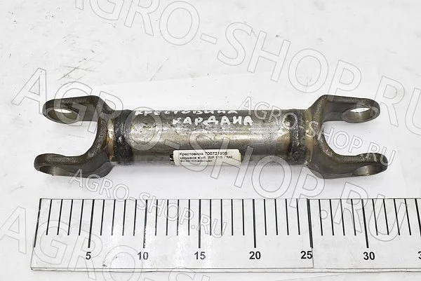 Крестовина 700721935 кардана в сб. SP 115 / MF 9220 Challenger