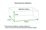 Лущильник ЛДГ-15