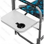 Кресло директорское с отк.стол. MAXI Shark (N-DC-95200T-M-S) NISUS