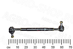 Тяга 50-3003010-А4 рулевая L=330мм МТЗ-80 (К)