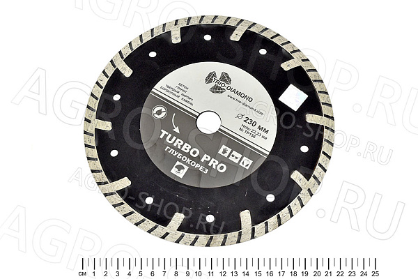 Диск алмазный отрезной 230х22,23 Турбо Глубокорез (TР156)