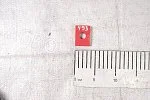 Пластина R17622340 опорная 