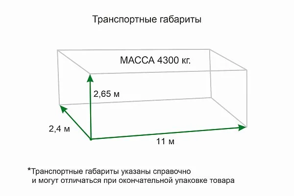 Культиватор КСПО-850
