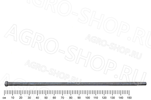 Ось БДО 01.625 L=1710 мм, d=45 мм БДТ-7А (РЗЗ)