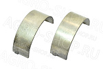 Вкладыш ED0016100980-S (0,25) коренной ремонтный Двигатель ED4B6153 Lombardini