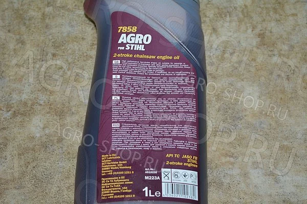 Масло моторное 2-takt Agro Formula S синтетическое 1л MANNOL