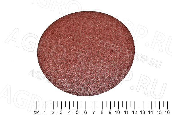 Круг шлифовальный 125мм на велко основе Р80 (5шт) STAYER (3581-125-080)