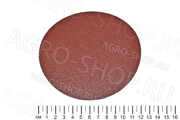 Круг шлифовальный 125мм на велко основе Р80 (5шт) STAYER (3581-125-080)