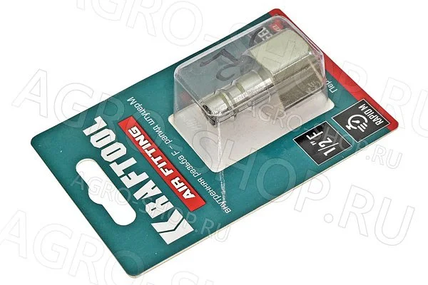 Соединение разъёмное рапид (папа) 1/2"F внутр. резьба KRAFTOOL (06591-1/2)