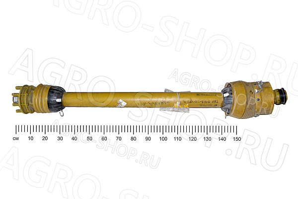 Вал карданный Т801310ENC05RF9 (от трактора к опоре №1) РОУМ-24 