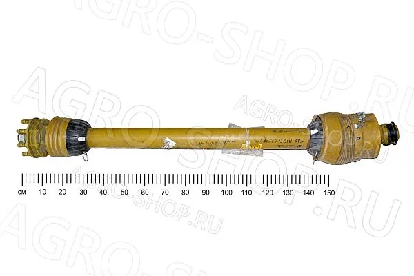 Вал карданный Т801310ENC05RF9 (от трактора к опоре №1) РОУМ-24 