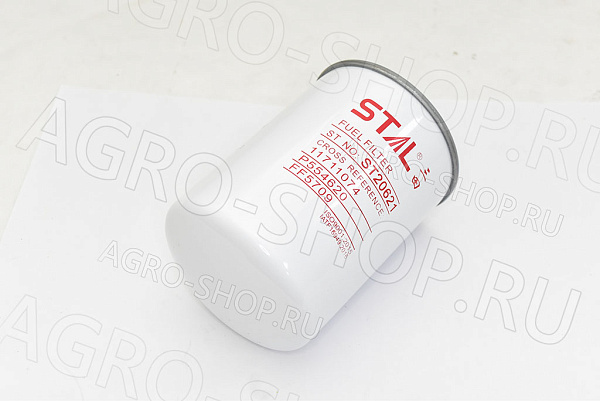 Фильтр топливный ST20621 (STAL) 