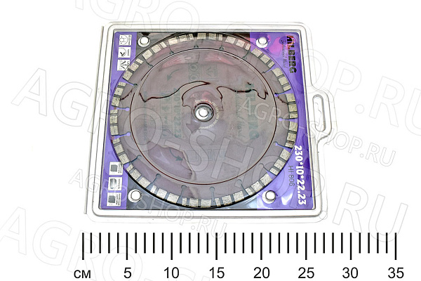 Диск алмазный отрезной 230х22,23 Hilberg Industrial Hard (HI806)
