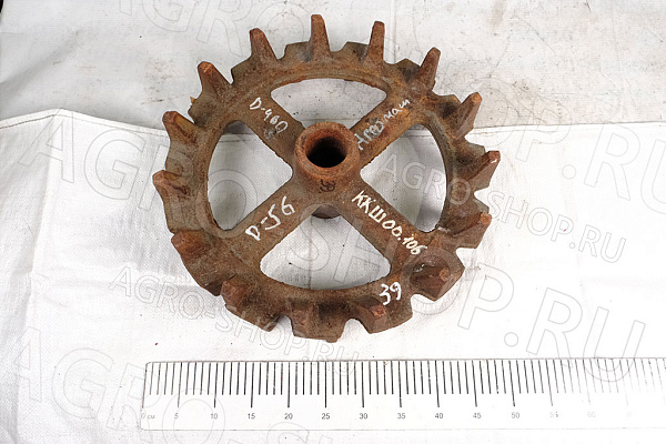 Каток  ККШ 00.106 кольчатый (d=460мм) вал d=56мм ККШ АГРОМАШ34