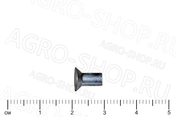 Заклепка 4х8 алюминиевая в потай ГОСТ 10300-80 (Р)