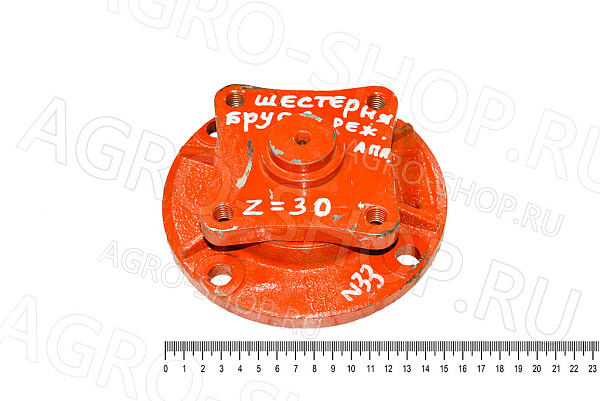 Опора 56803940 диска CPLT режущего бруса KUНN (z=30) КПР-9 KUHN