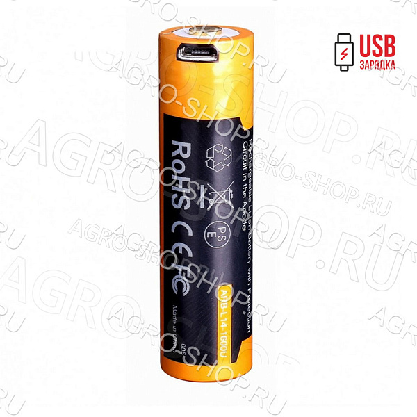 Аккумулятор 14500 Fenix 1600U mAh с USB