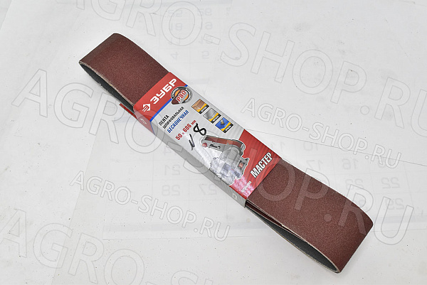 Лента шлифовальная 50х686мм Р80 (3шт) для точила ЗТШМ-150/686 ЗУБР (35546-080)