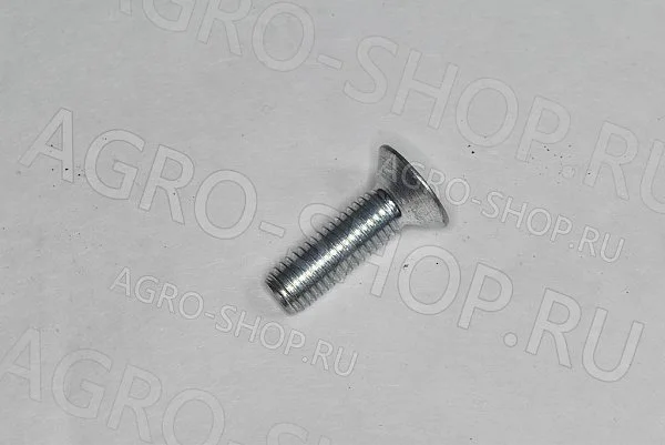 Винт 12х40 потайная головка под внутренний шестигранник Шаг 1,75 DIN 7991 кл.пр. 10,9 