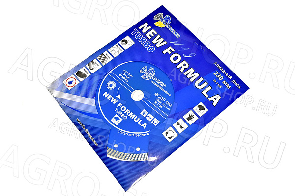 Диск алмазный отрезной 230х22,23 Турбо (T106)