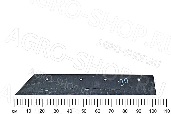 Лемех КГЮ 01.545 (сормайт) длинный левый 1-сторонний (1020мм) КПГ2-150, ПГН-3/5 РЗЗ