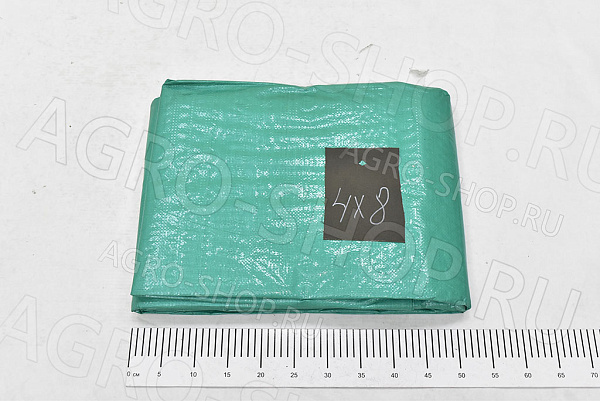 Тент 4х8,0 м. Тарпаулин 120
