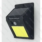 Фонарь NK-GY48 LED солнеч. панель
