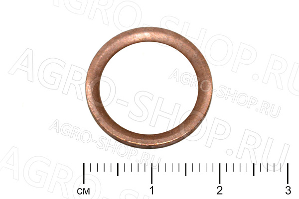 Шайба 312326-П34 медная К-700А, К-701 