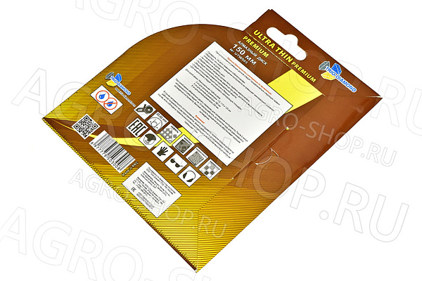 Диск алмазный отрезной 150х22,23 сплошной ультратонкий (UTW503)