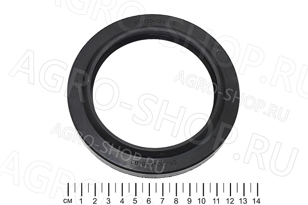 Сальник 95х130х12 2.2 ГОСТ 8752-79 (95х130х12х17,5) 51-3104038-Б2 
