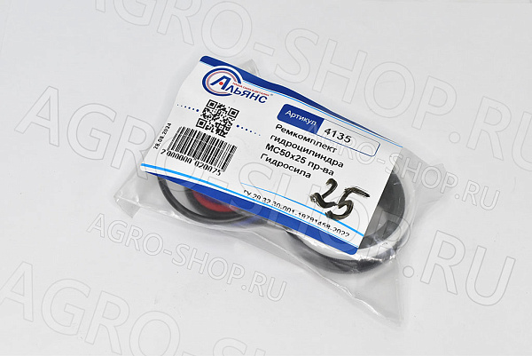 РК гидроцилиндра МС 50х25 (4135)