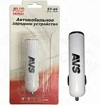 USB автомобильное зарядное устройство AVS 1 порт ST-04 (0.9А)