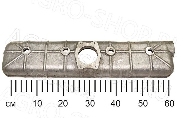 Колпак 17К-0664 головки СМД-20 