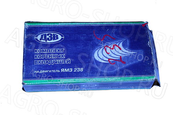 Вкладыши шатунные ШР6 (размер 86.50) 238-1000104-В2-Р6 ЯМЗ-238 Мелитополь 