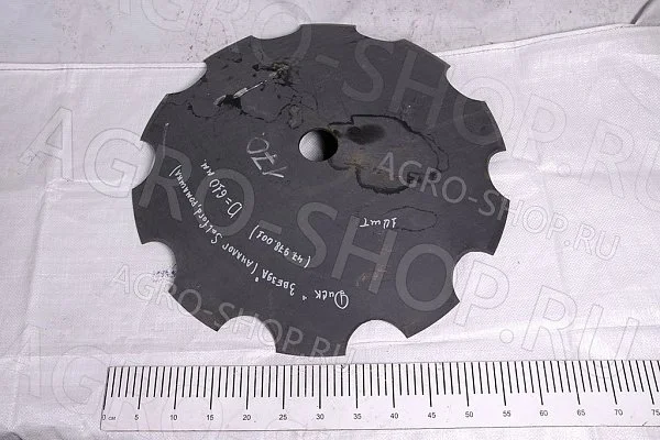 Диск бороны 47.978.001 "Звезда" (аналог Salford, ромашка) d=610 мм БДТ-4,6,7,8,10, Salford 870 РЗЗ
