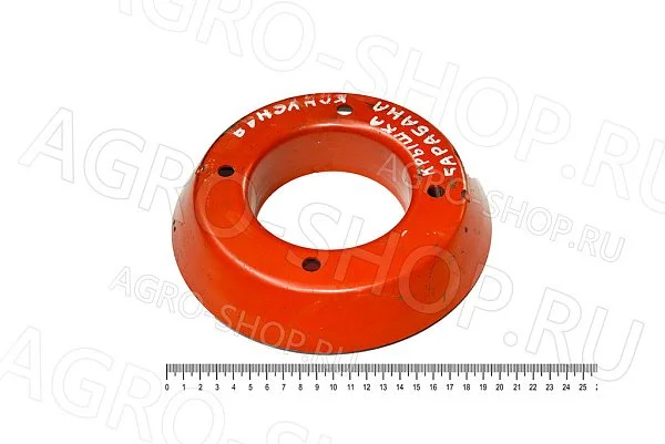 Крышка 56806610 барабана конусная КПР-9 KUHN