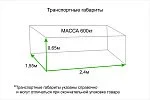 Грабли-ворошилки валкообразователи ГВВ-6,0