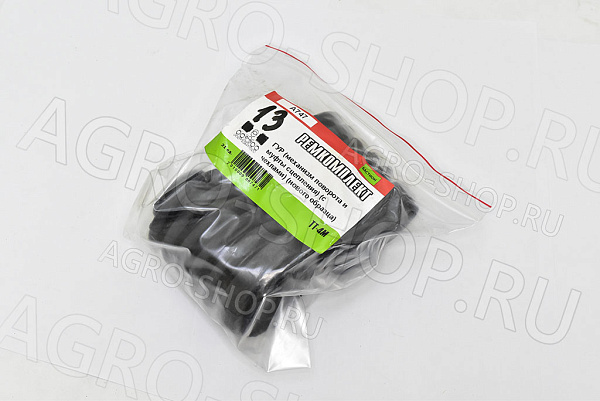 РК ГУР (механизма поворота) с чехлами н/о Т-4, ТТ-4 (747)