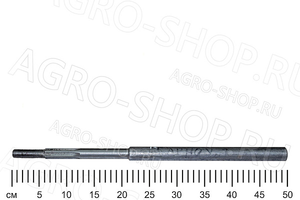 Вал ОВИ 05.602 загрузочного транспортера ОВС-25 