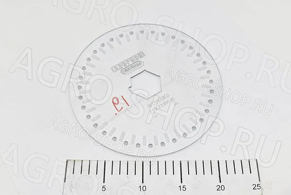 Диск G18221721 высевающий 36 D 2.5 (подсолнечник) сеялка Julia, Chrono 
