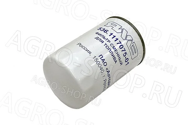 Фильтр топливный 536-1117075-01 / 04 (DIFA 6104)  ГАЗон NEXT, ЯМЗ-5344 Евро-3,4 Автодизель ПАО