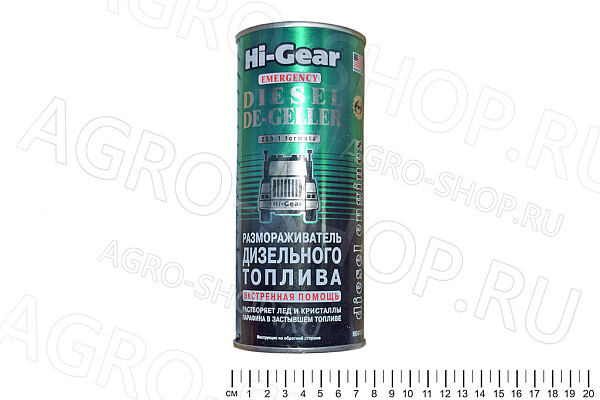 Размораживатель HG-4117 дизтоплива (на 90л) 444мл Hi-Gear