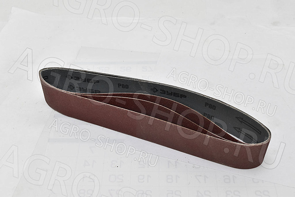 Лента шлифовальная 50х686мм Р80 (3шт) для точила ЗТШМ-150/686 ЗУБР (35546-080)