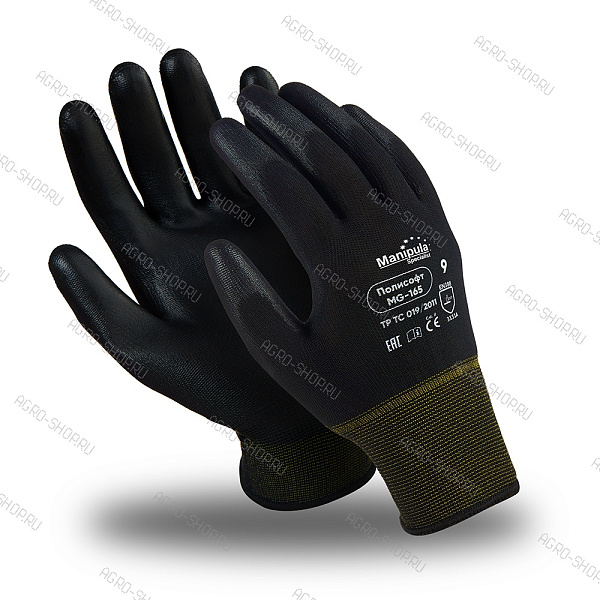 Перчатки ПОЛИСОФТ (MG-165), полиэфир, полиуретан частичный, оверлок, цвет черный (10)