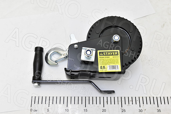 Лебёдка ручная барабанная тяговая (0,9т, трос 8м) STAYER (43112-0,9)