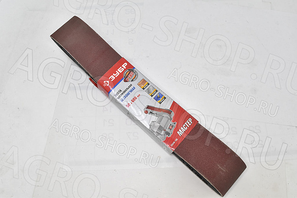 Лента шлифовальная 50х686мм Р180 (3шт) для точила ЗТШМ-150/686 ЗУБР (35546-180)