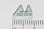 Сегмент A-612-050 жатки двойной правый SP 115 / MF 9220 Challenger