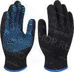 Перчатки х/б с ПВХ СПЕЦ-SB® PRO, черные (9)