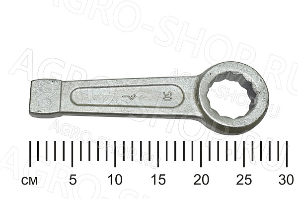 Ключ накидной 50 ударный г.Камышин 